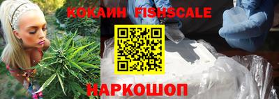 крисы Анапа