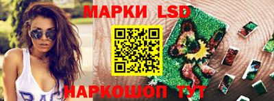дживик Анжеро-Судженск