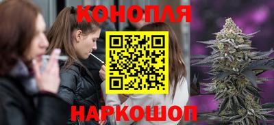 дживик Анжеро-Судженск