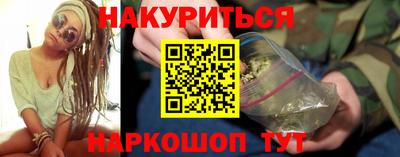 дживик Анжеро-Судженск