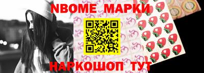 дживик Анжеро-Судженск