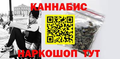 крисы Анапа