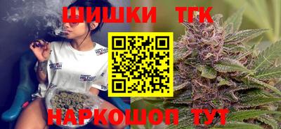 дживик Анжеро-Судженск