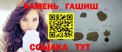 дживик Анжеро-Судженск