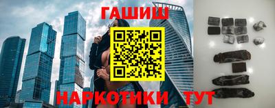 дживик Анжеро-Судженск