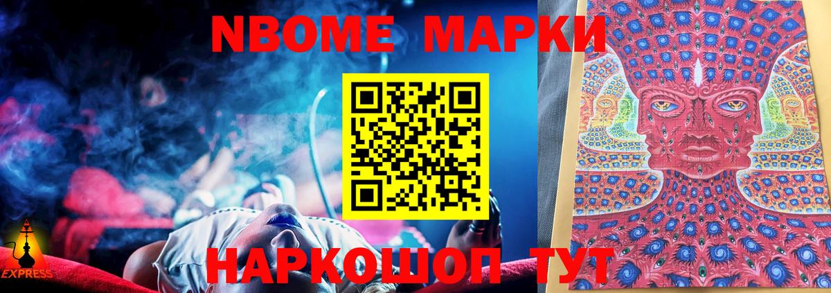 MEGA как зайти  Лсд 25 экстази кислота  Лсд 25 экстази кислота  Вход с VPN  Бузулук 